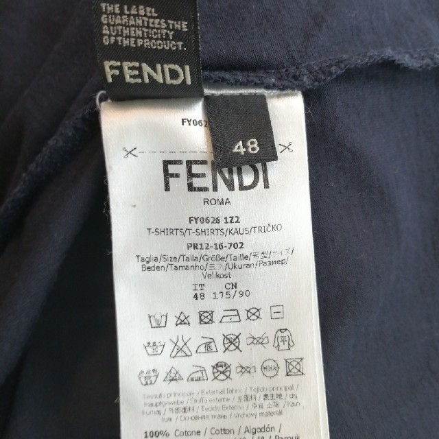 フェンディ　モンスター　ラインストーン　Tシャツ　FENDI　カットソー 3