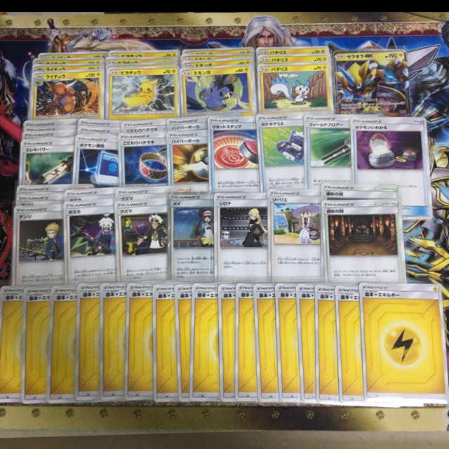 ポケモン ほっぺすりすりデッキ ポケカの通販 By まる 同梱可 ポケモンならラクマ ポケモン ほっぺすりすりデッキ ポケカの通販 By まる 同梱可 ポケモンならラクマ