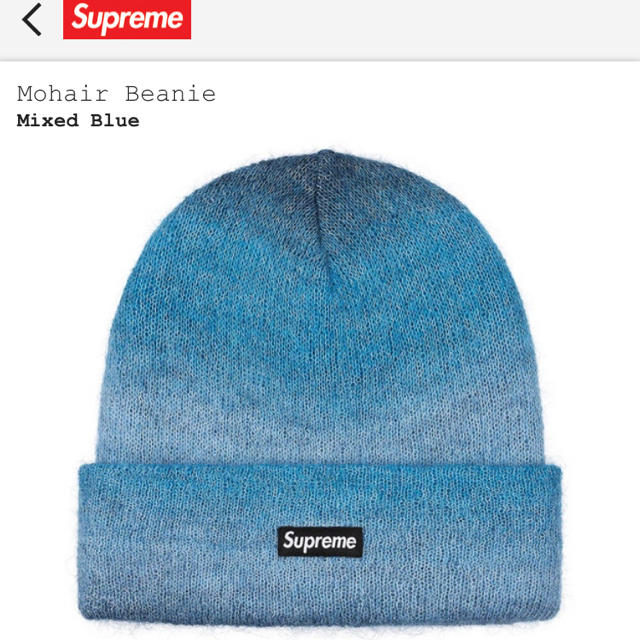 メンズsupreme mohair beanie gray 20aw