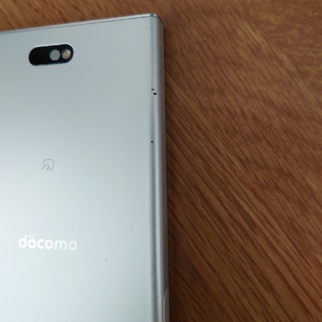 Xperia(エクスペリア)のdocomo Xperia XZ1 Compact SO-02K スマホ/家電/カメラのスマートフォン/携帯電話(スマートフォン本体)の商品写真