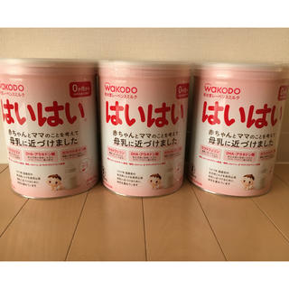 ワコウドウ(和光堂)の【はいはい】 粉ミルク 810g x 3缶(その他)