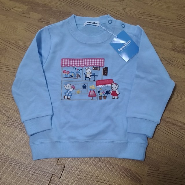 familiar(ファミリア)のファミリア　トレーナー(長袖)90cm キッズ/ベビー/マタニティのキッズ服女の子用(90cm~)(Tシャツ/カットソー)の商品写真