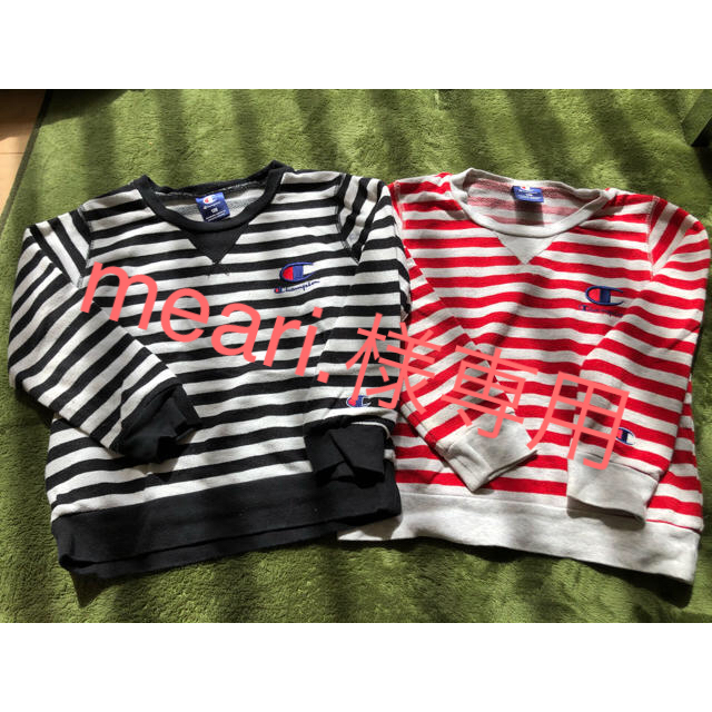 Champion(チャンピオン)の120cm☆チャンピオントレーナー キッズ/ベビー/マタニティのキッズ服男の子用(90cm~)(Tシャツ/カットソー)の商品写真