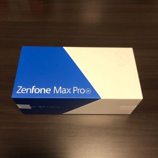 エイスース(ASUS)のZenFone Max Pro (M1) ディープシーブラック 32GB 新品(スマートフォン本体)