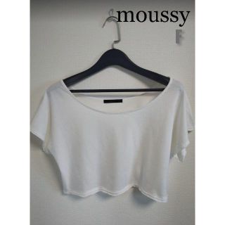 マウジー(moussy)のmoussy♡ショート丈カットオフ加工Tシャツ(Tシャツ(半袖/袖なし))