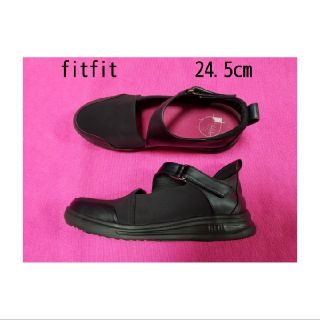 フィットフィット(fitfit)のfitfit  プリマドンナLITEスニーカー 24.5cm(スニーカー)