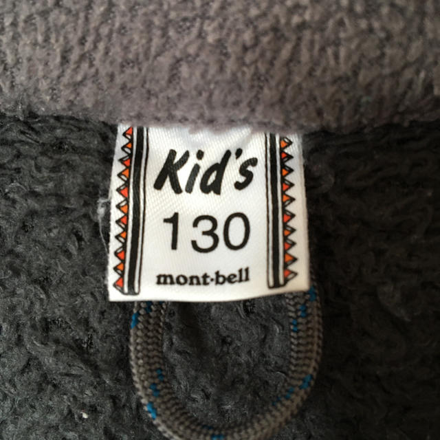 mont bell(モンベル)のaloha様専用 キッズ/ベビー/マタニティのキッズ服女の子用(90cm~)(ジャケット/上着)の商品写真