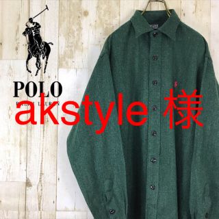 ポロラルフローレン(POLO RALPH LAUREN)のラルフローレン 長袖シャツ ワンポイント 刺繍ロゴ  ウール混  グリーン(シャツ)