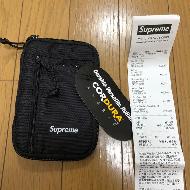 Supreme(シュプリーム)のsupreme small zip pouch 黒 メンズのファッション小物(その他)の商品写真