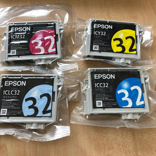 エプソン(EPSON)のプリンターインク　エプソン(その他)