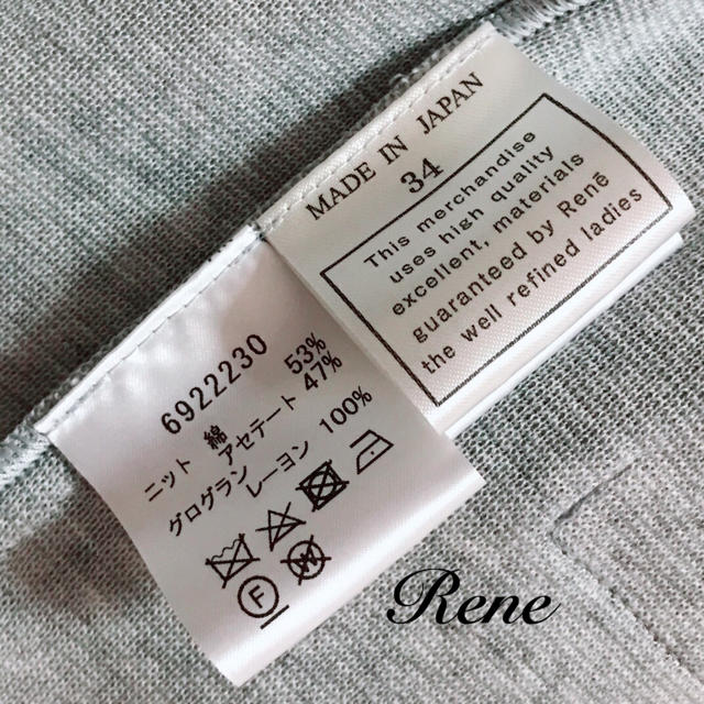 René by milly's shop｜ルネならラクマ - 新品同様【Rene】2019年ダブルジップニットボレロの通販 最安値通販