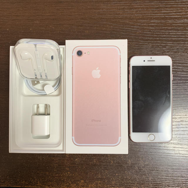 iPhone7 ローズゴールド付属品全て新品揃ってます。ソフトバンク美品