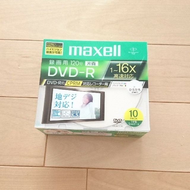 maxell(マクセル)のるひま様専用☆条件付きで800円☆【maxell】DVD-R 10パック エンタメ/ホビーのDVD/ブルーレイ(その他)の商品写真