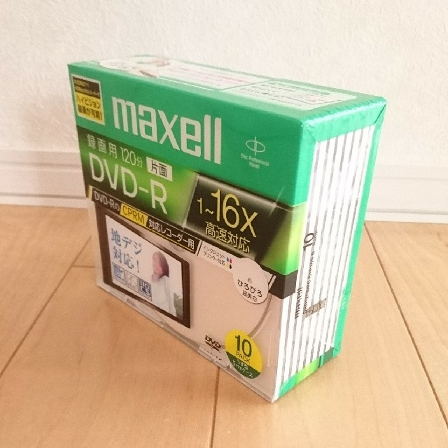 maxell(マクセル)のるひま様専用☆条件付きで800円☆【maxell】DVD-R 10パック エンタメ/ホビーのDVD/ブルーレイ(その他)の商品写真