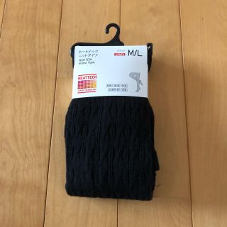 ユニクロ(UNIQLO)のUNIQLOヒートテックニットタイツ☆(タイツ/ストッキング)