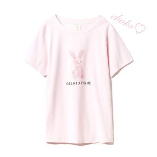 ジェラートピケ(gelato pique)の新品♡完売品♡ジェラートピケ アニマルワンポイントTシャツ うさぎ(ルームウェア)