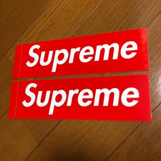 シュプリーム(Supreme)のSupremeステッカー(その他)