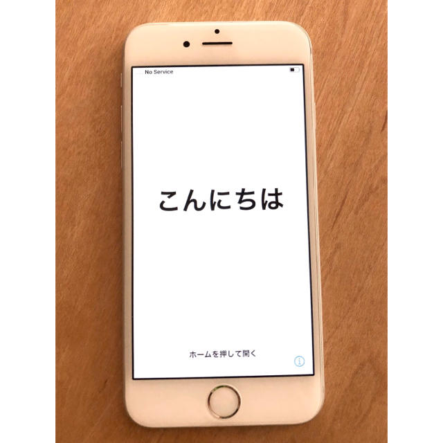 スマートフォン/携帯電話iPhone 6s Silver 64GB au SIMフリー　箱・付属品付き