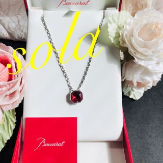 Baccarat - バカラ ネックレス バンピーユ ルビー SV 925 Baccarat - バカラ ネックレス バンピーユ ルビー SV 925