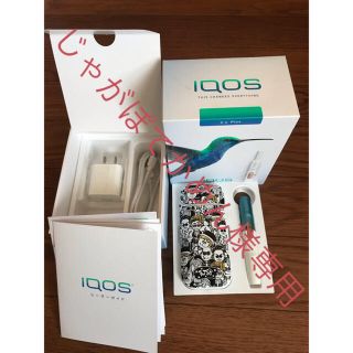 アイコス(IQOS)のiQOS2.4Plus(タバコグッズ)