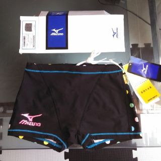 ミズノ(MIZUNO)のMIZUNO☆競泳水着☆練習用☆150cm(水着)