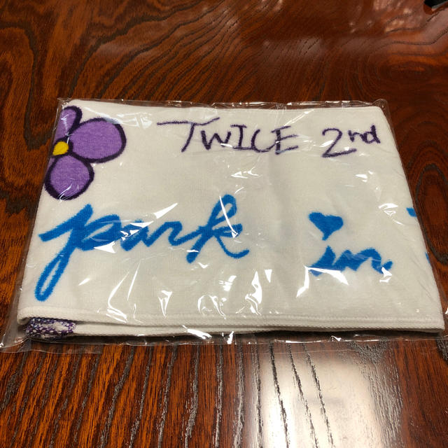 twice タオル 埼玉