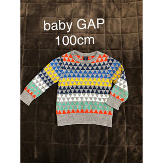 ベビーギャップ(babyGAP)のbaby GAPセーター100cm(ニット)