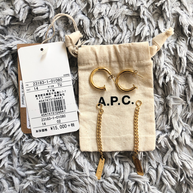 A.P.C - a.p.c ピアスの通販 by coco's shop｜アーペーセーならラクマ