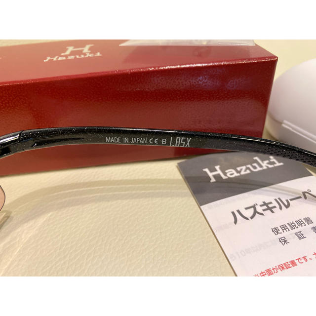 【新品】ハズキ コンパクト カラーレンズ 1.85倍 黒 鼻パッド2個付 メンズのファッション小物(サングラス/メガネ)の商品写真