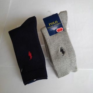 ラルフローレン(Ralph Lauren)のラルフローレン、ソックスセット(靴下/タイツ)