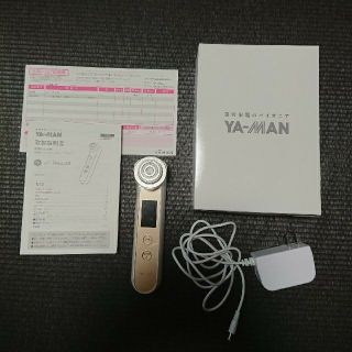 ヤーマン(YA-MAN)の【美々様専用】YAMAN家庭用美顔器RFボーテフォトプラスエクストラ(フェイスケア/美顔器)