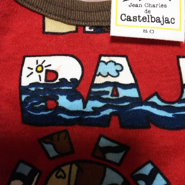 CASTELBAJAC(カステルバジャック)のCASTELBAJAC♡80cmTシャツ キッズ/ベビー/マタニティのベビー服(~85cm)(Ｔシャツ)の商品写真