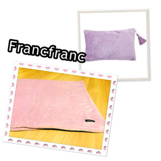フランフラン(Francfranc)のFrancfranc ブランケット(毛布)