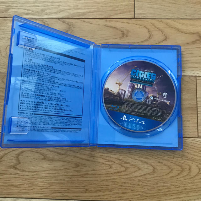 PlayStation4(プレイステーション4)のPlayStation4 シティーズスカイライン エンタメ/ホビーのゲームソフト/ゲーム機本体(家庭用ゲームソフト)の商品写真