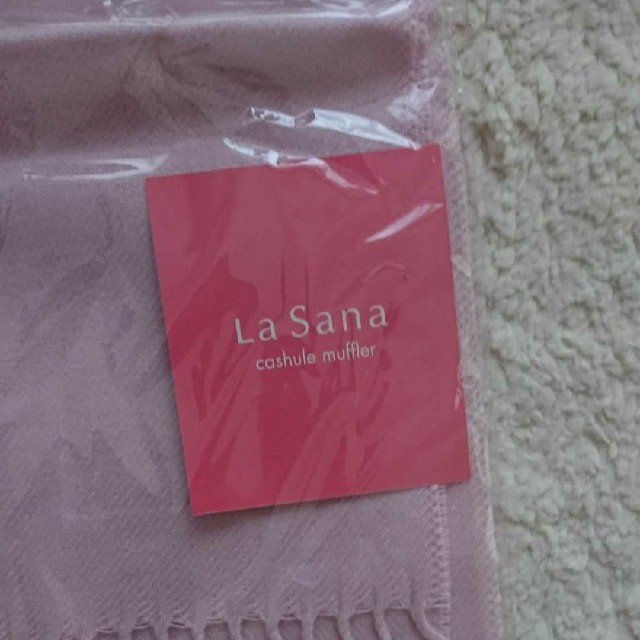 LaSana(ラサーナ)の送料込み 新品未開封 マフラー La Sana 薄いピンク レディースのファッション小物(マフラー/ショール)の商品写真