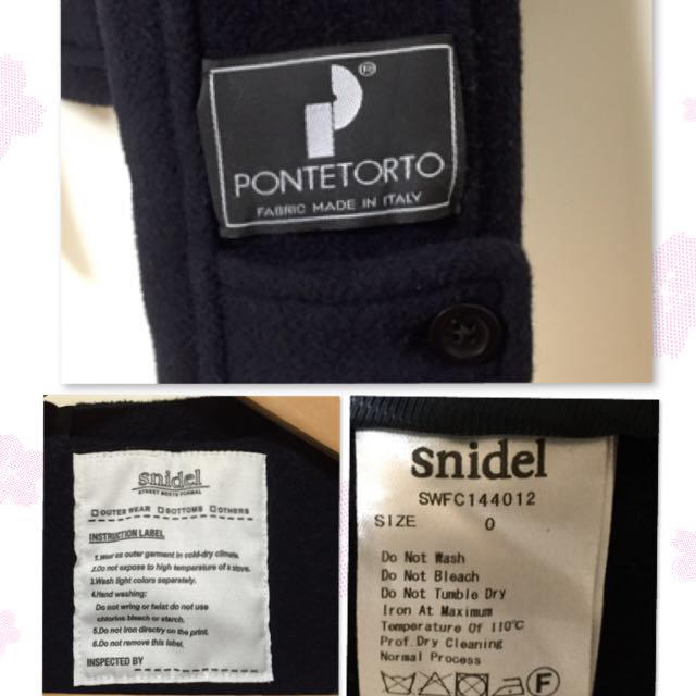 snidel☆ショートダッフルコート