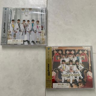 ジャニーズ(Johnny's)のシンデレラガール (初回限定盤A&B CD＋DVD)セット❗️(ポップス/ロック(邦楽))