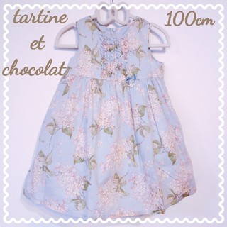 タルティーヌ エ ショコラ(Tartine et Chocolat)のタルティーヌエショコラ ライラック ワンピース 花柄(ワンピース)