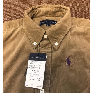 ポロラルフローレン(POLO RALPH LAUREN)のラルフローレン キッズ　シャツ　コーデュロイ　未使用　130(ブラウス)