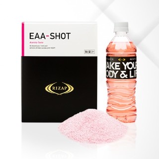 ライザップ アセロラ味アミノ酸 EAA-SHOT
新品未使用 30袋（１箱分）(ダイエット食品)