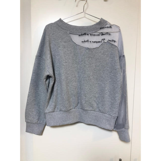 Ameri VINTAGE(アメリヴィンテージ)のAmeri Vintage ☆ MISALIGNED SWEAT レディースのトップス(トレーナー/スウェット)の商品写真