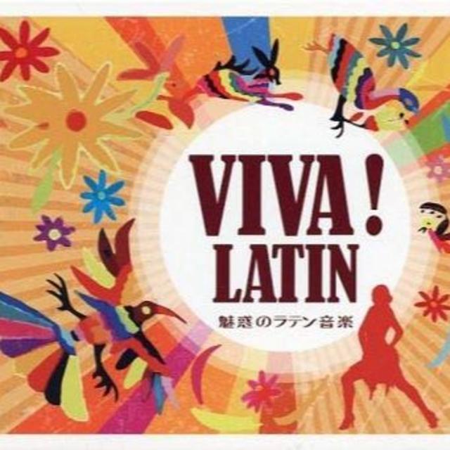 新春バーゲン VIVA  LATIN　魅惑のラテン音楽ＣＤ6枚組　全114曲収録