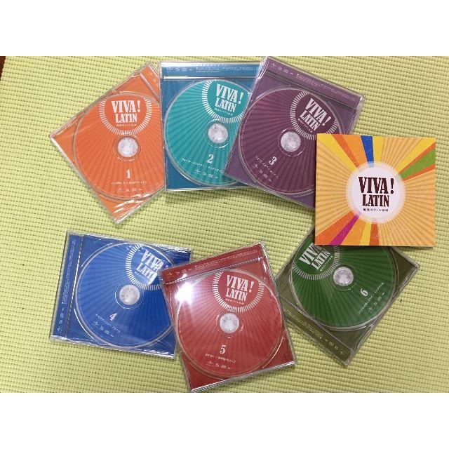 新春バーゲン VIVA  LATIN　魅惑のラテン音楽ＣＤ6枚組　全114曲収録 エンタメ/ホビーのCD(ワールドミュージック)の商品写真