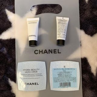 シャネル(CHANEL)のシャネル ブルーセラム イドゥラビューティマイクロクリーム サンプル(美容液)