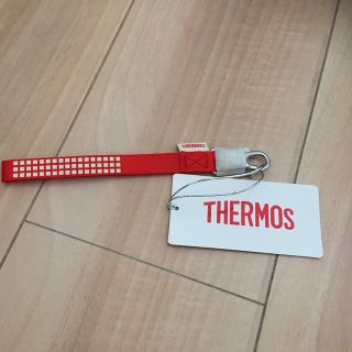 サーモス(THERMOS)のサーモス ストラップ(その他)