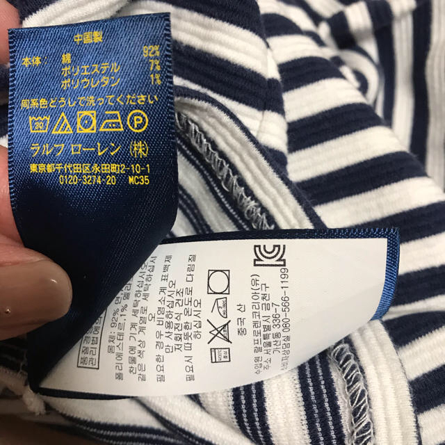 POLO RALPH LAUREN(ポロラルフローレン)の＊ももん様専用＊　ラルフローレン  ボーダー　ワンピース　115cm キッズ/ベビー/マタニティのキッズ服女の子用(90cm~)(ワンピース)の商品写真