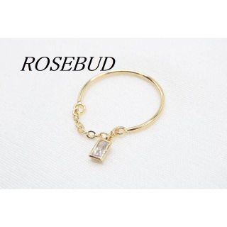 ローズバッド(ROSE BUD)の【★S76】ROSEBUD ストーン チェーン付き リング フリーサイズ(リング(指輪))