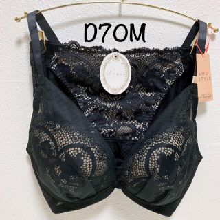 トリンプ(Triumph)のトリンプ  Dress クラシカルレース ブラ＆ショーツ(ブラ&ショーツセット)