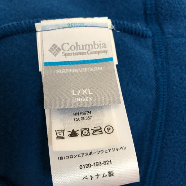 Columbia(コロンビア)の新品未使用⭐︎コロンビア キャップ  メンズの帽子(キャップ)の商品写真