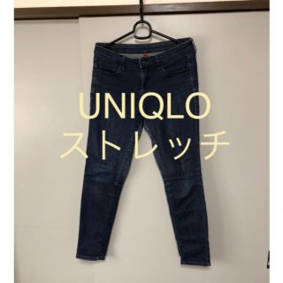 ユニクロ(UNIQLO)のUNIQLO♡ストレッチジーンズ(デニム/ジーンズ)